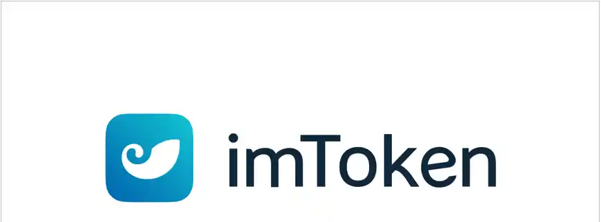 imtoken